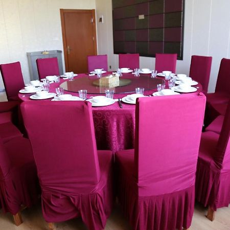 Hotel Anhui لومي المظهر الخارجي الصورة
