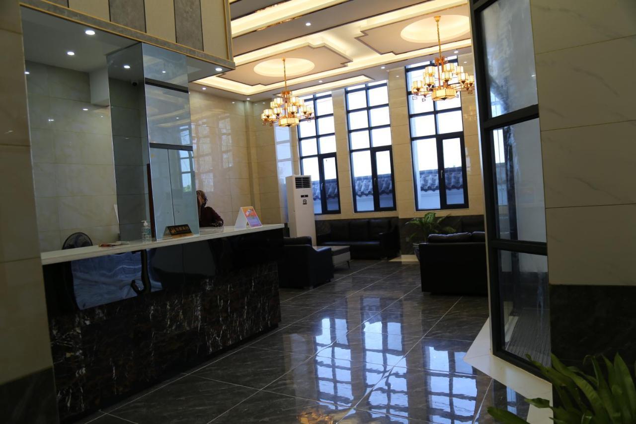 Hotel Anhui لومي المظهر الخارجي الصورة
