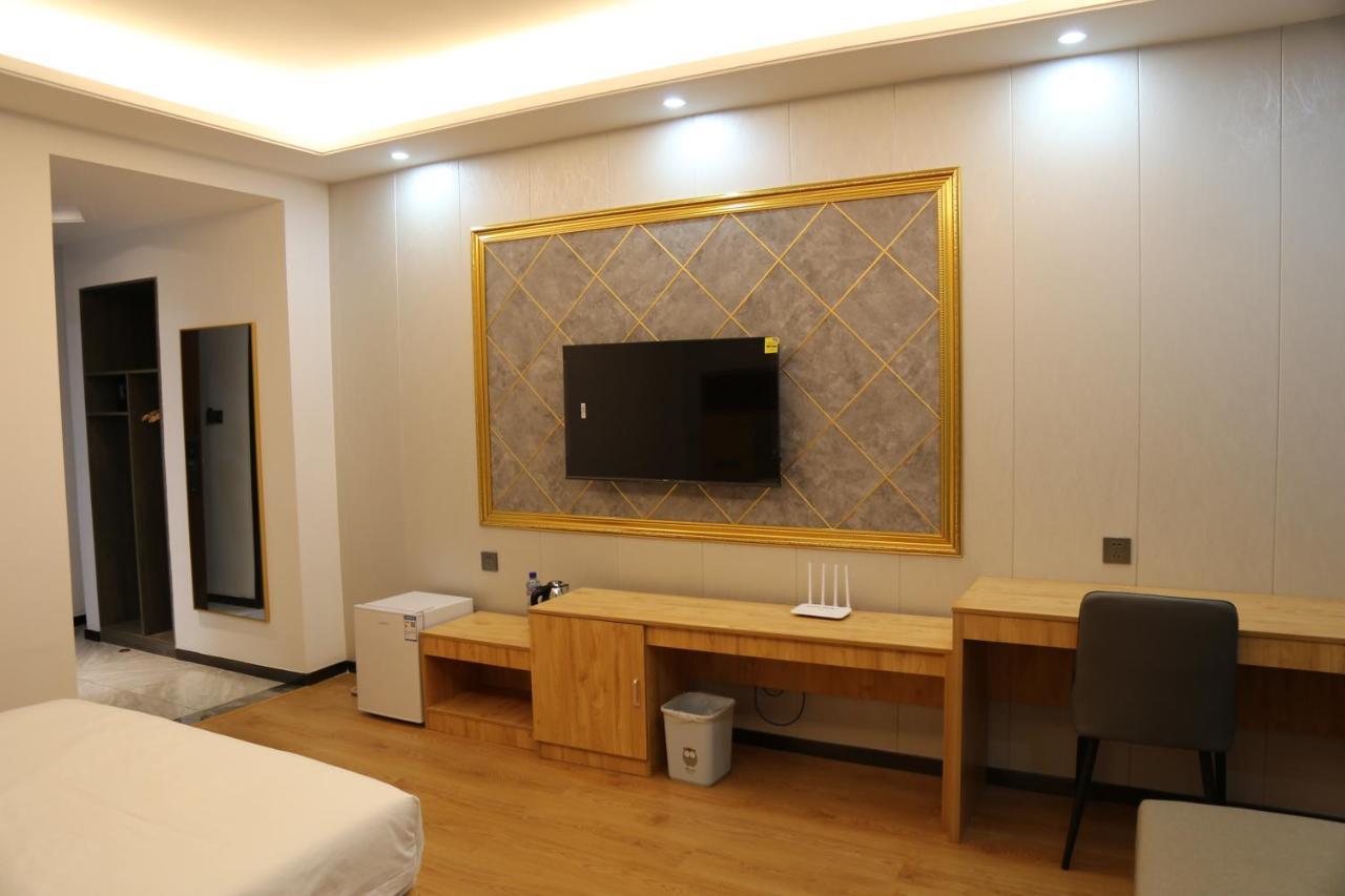 Hotel Anhui لومي المظهر الخارجي الصورة