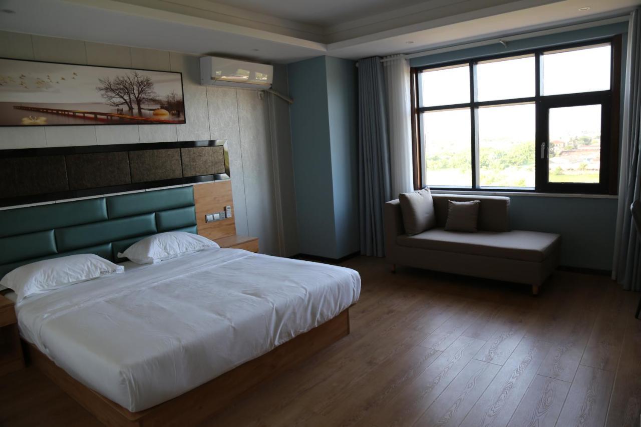Hotel Anhui لومي المظهر الخارجي الصورة