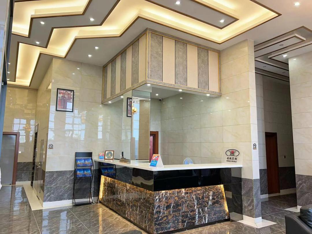 Hotel Anhui لومي المظهر الخارجي الصورة