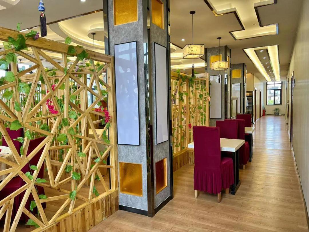 Hotel Anhui لومي المظهر الخارجي الصورة