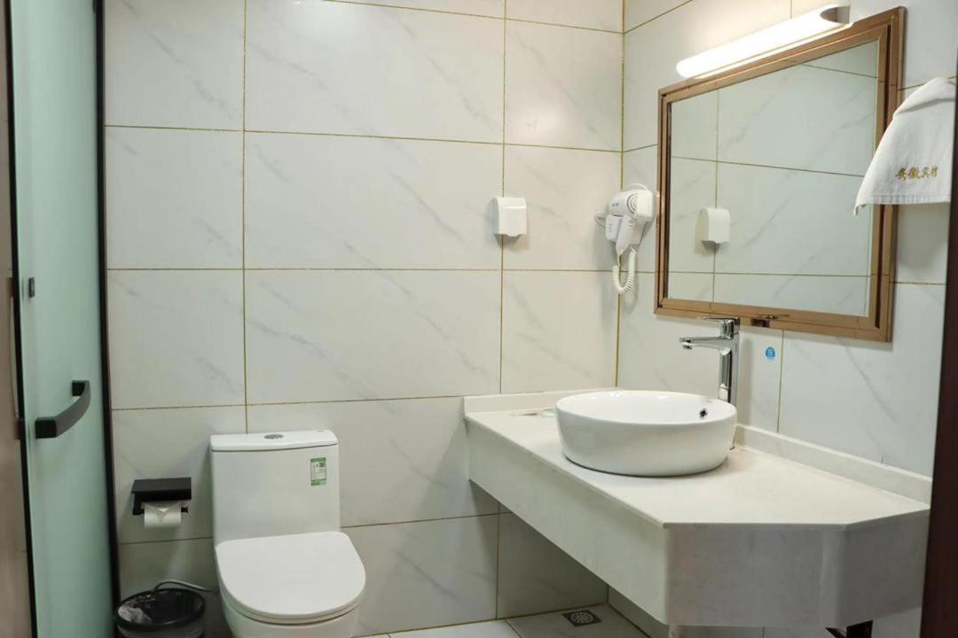 Hotel Anhui لومي المظهر الخارجي الصورة