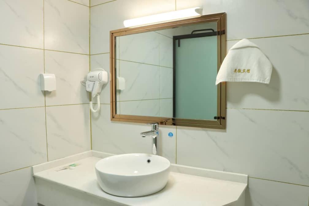 Hotel Anhui لومي المظهر الخارجي الصورة